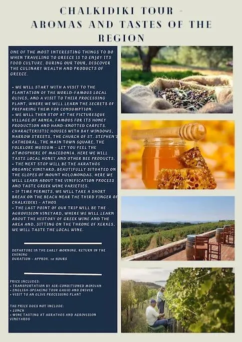 Πετρινη Κατοικια Στην Φυση Βίλα Ταγαράδες Σπίτι διακοπών